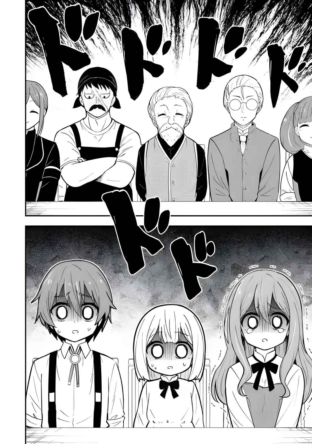 Page 8 Chapter 11 Isekai No Ochibi-chan wa Kyou mo Nanika wo Tsukuri Dasu