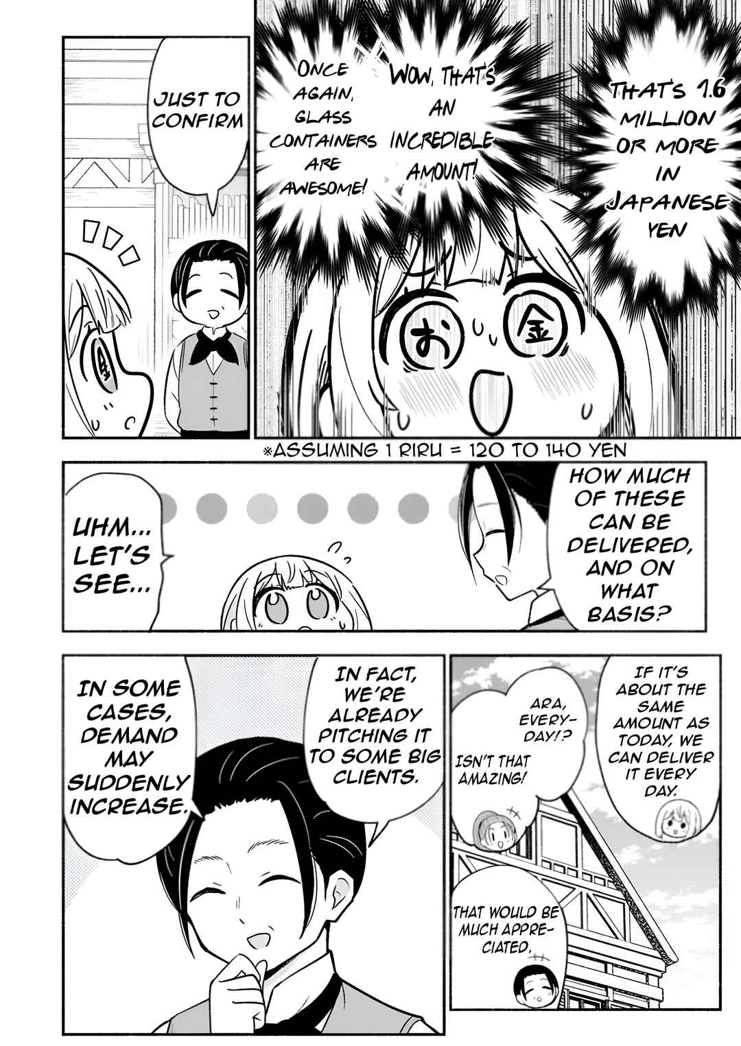Page 13 Chapter 7 Isekai No Ochibi-chan wa Kyou mo Nanika wo Tsukuri Dasu