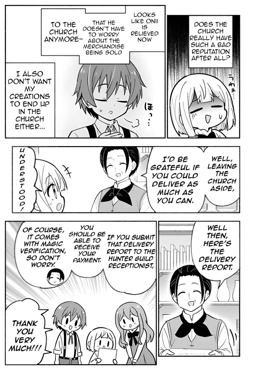 Page 15 Chapter 7 Isekai No Ochibi-chan wa Kyou mo Nanika wo Tsukuri Dasu