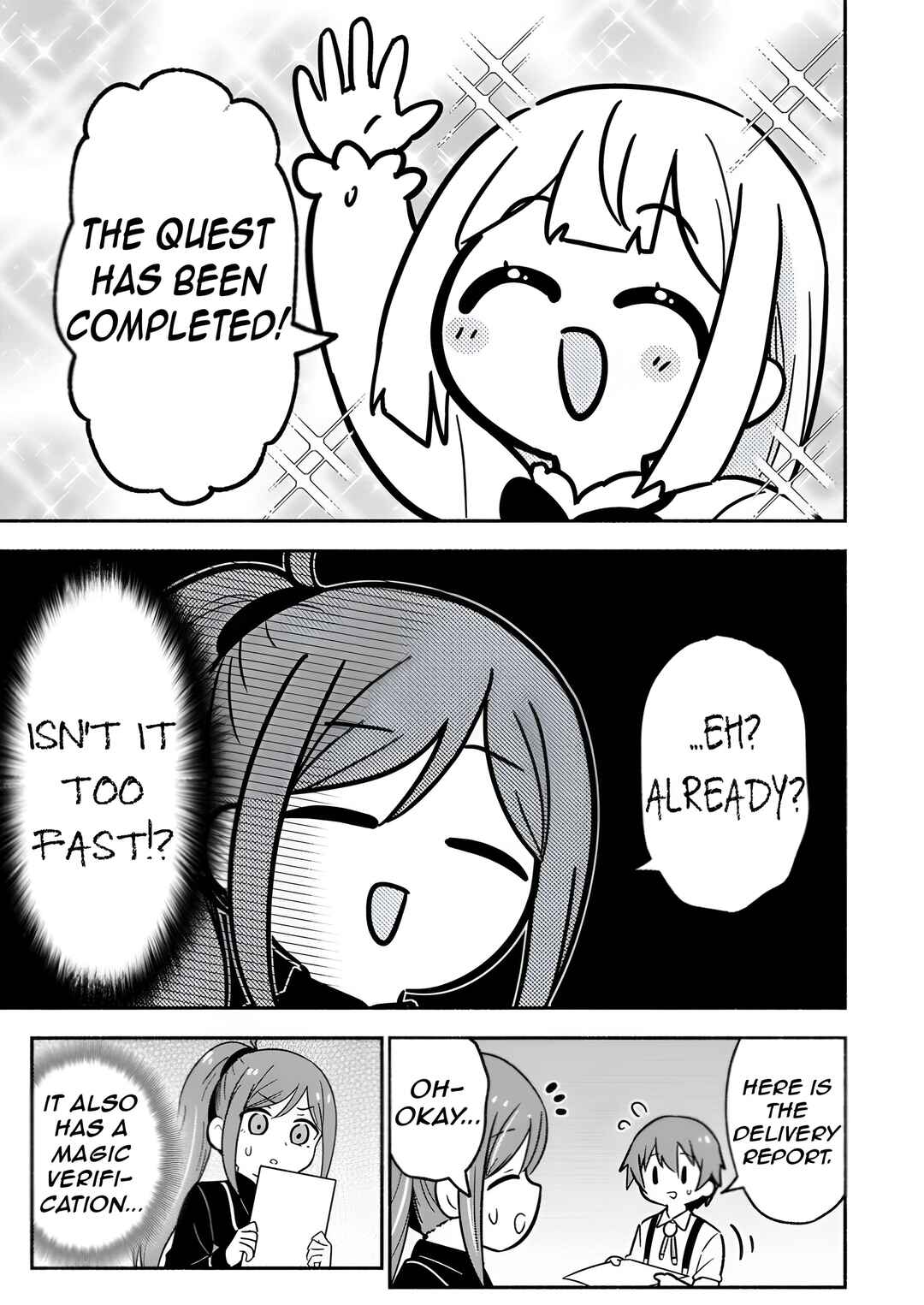 Page 17 Chapter 7 Isekai No Ochibi-chan wa Kyou mo Nanika wo Tsukuri Dasu