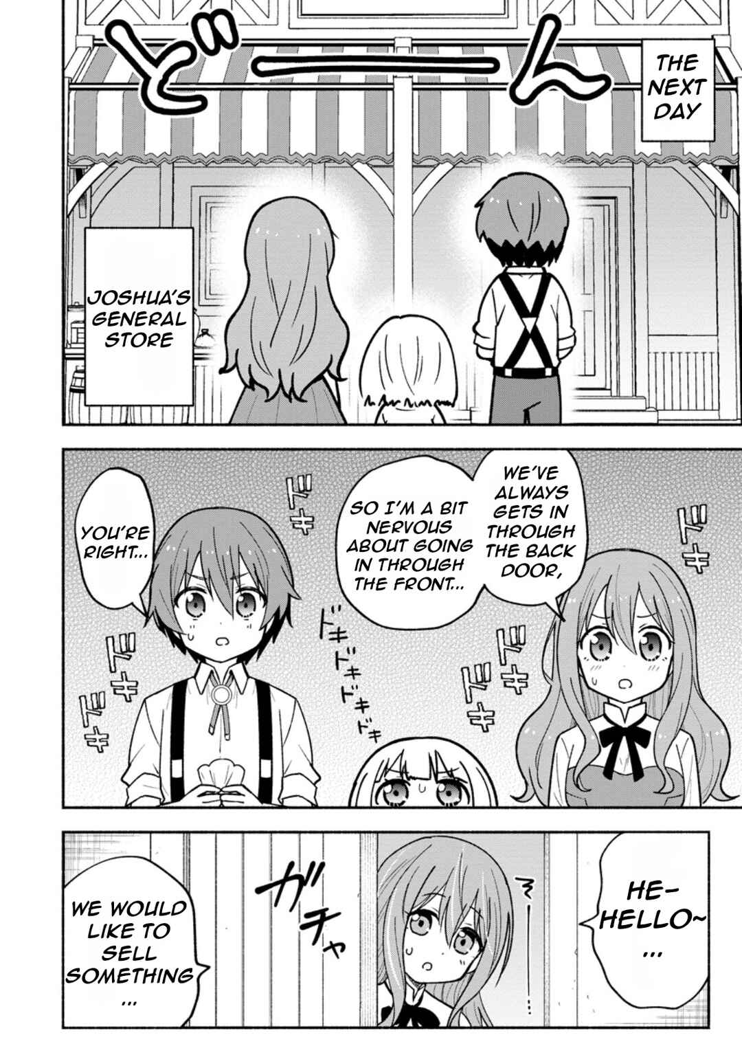 Page 11 Chapter 3 Isekai No Ochibi-chan wa Kyou mo Nanika wo Tsukuri Dasu
