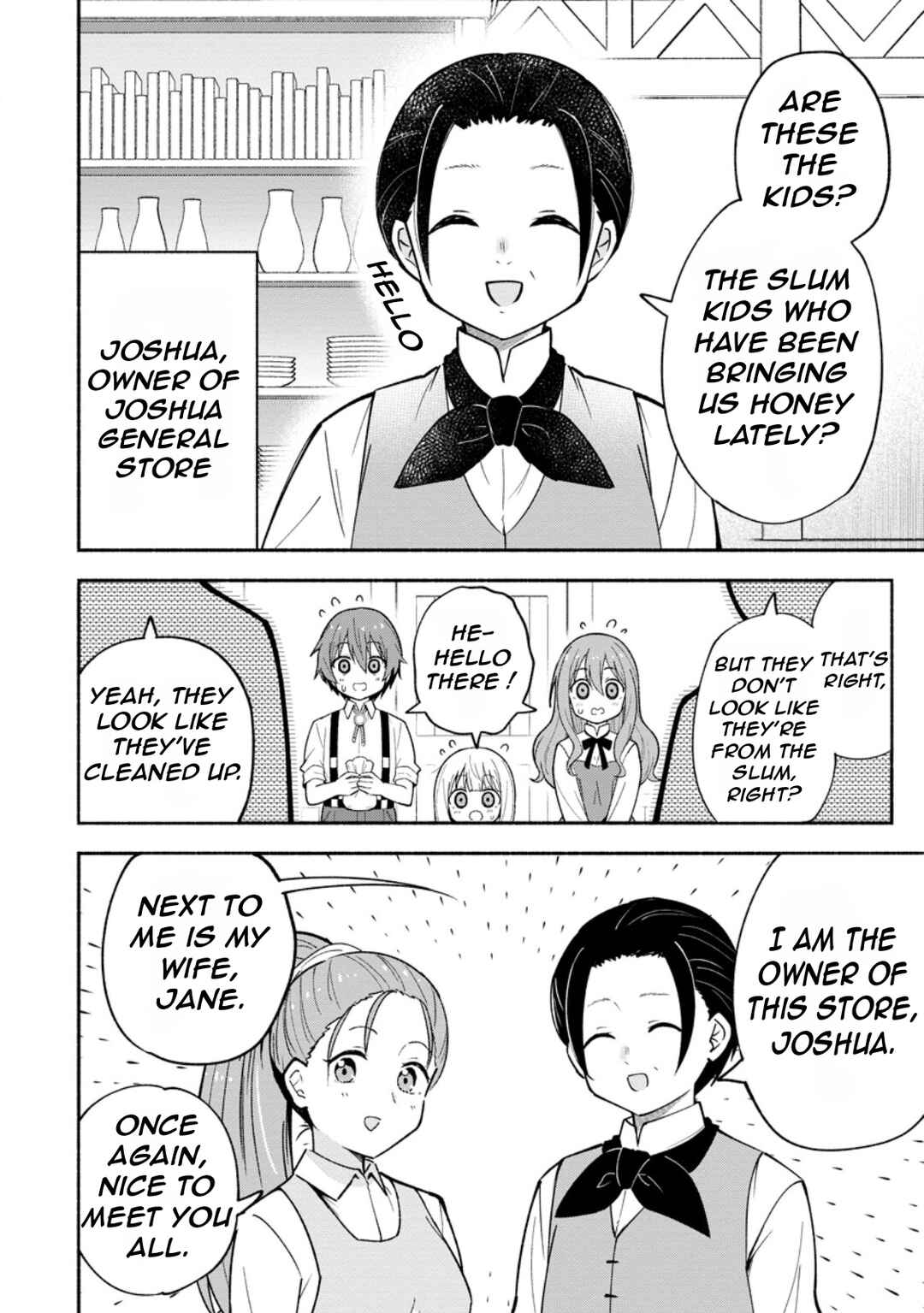 Page 13 Chapter 3 Isekai No Ochibi-chan wa Kyou mo Nanika wo Tsukuri Dasu