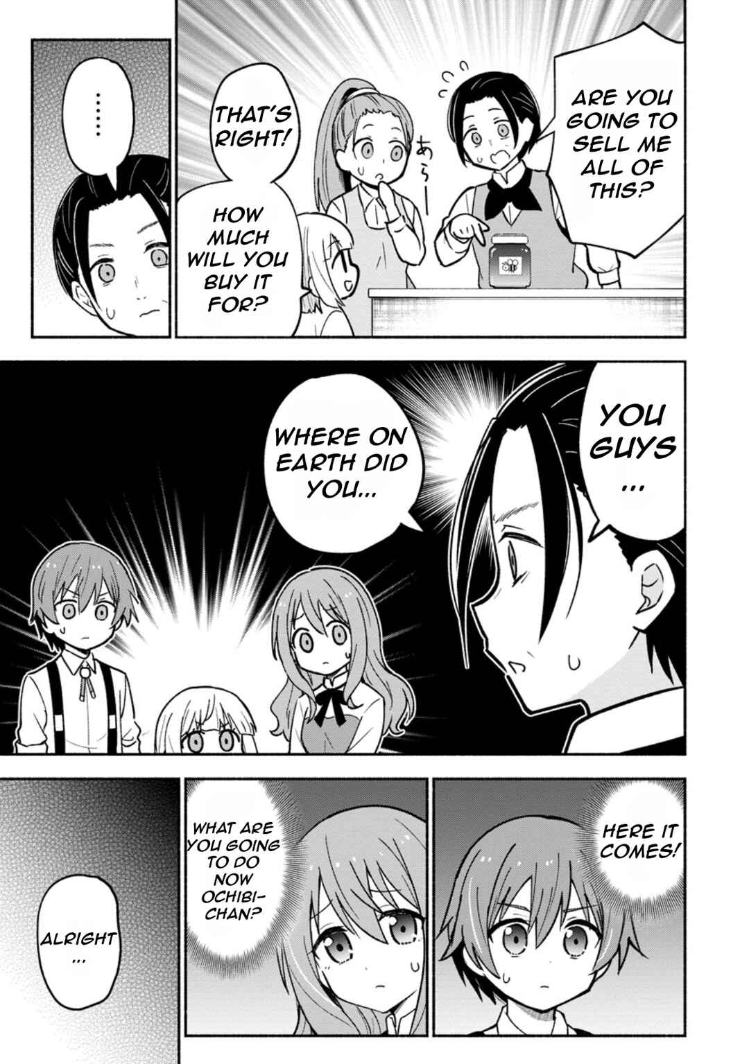 Page 18 Chapter 3 Isekai No Ochibi-chan wa Kyou mo Nanika wo Tsukuri Dasu