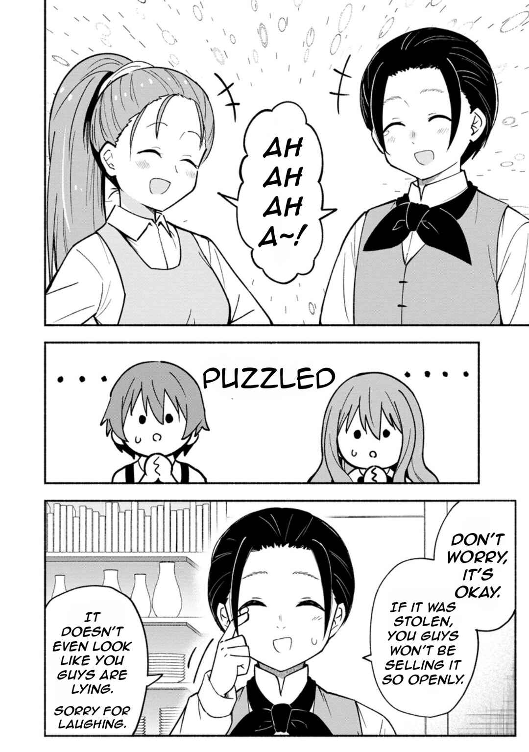 Page 21 Chapter 3 Isekai No Ochibi-chan wa Kyou mo Nanika wo Tsukuri Dasu