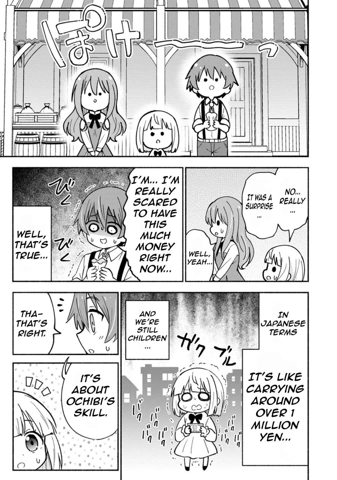 Page 28 Chapter 3 Isekai No Ochibi-chan wa Kyou mo Nanika wo Tsukuri Dasu