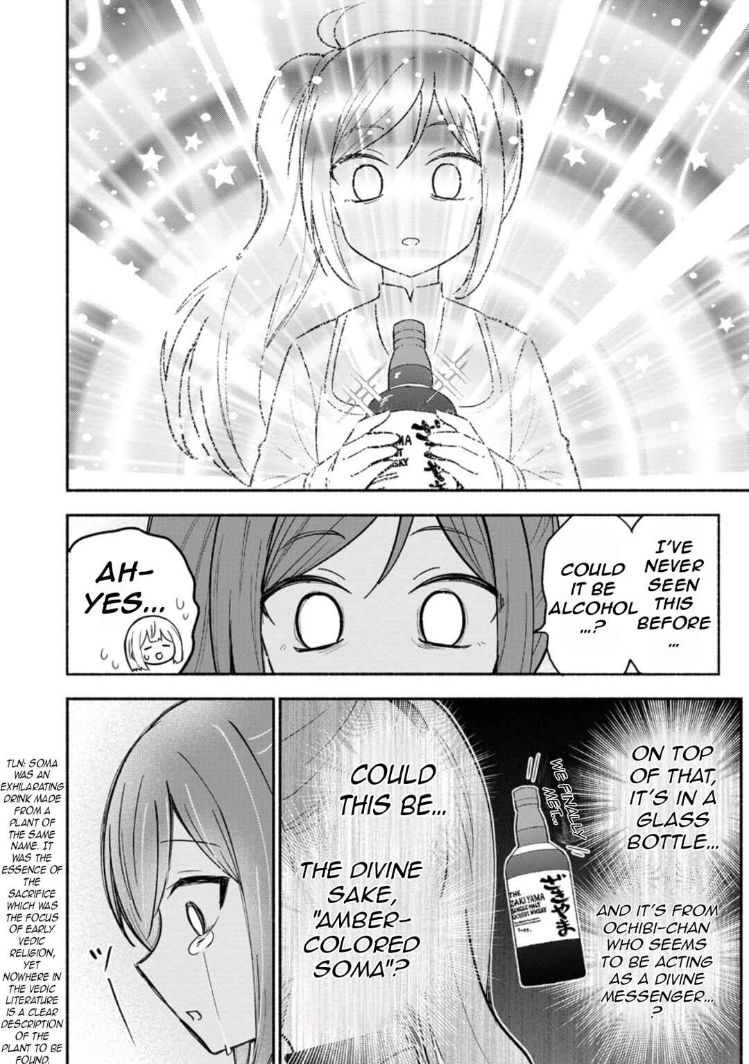 Page 11 Chapter 15.1 Isekai No Ochibi-chan wa Kyou mo Nanika wo Tsukuri Dasu