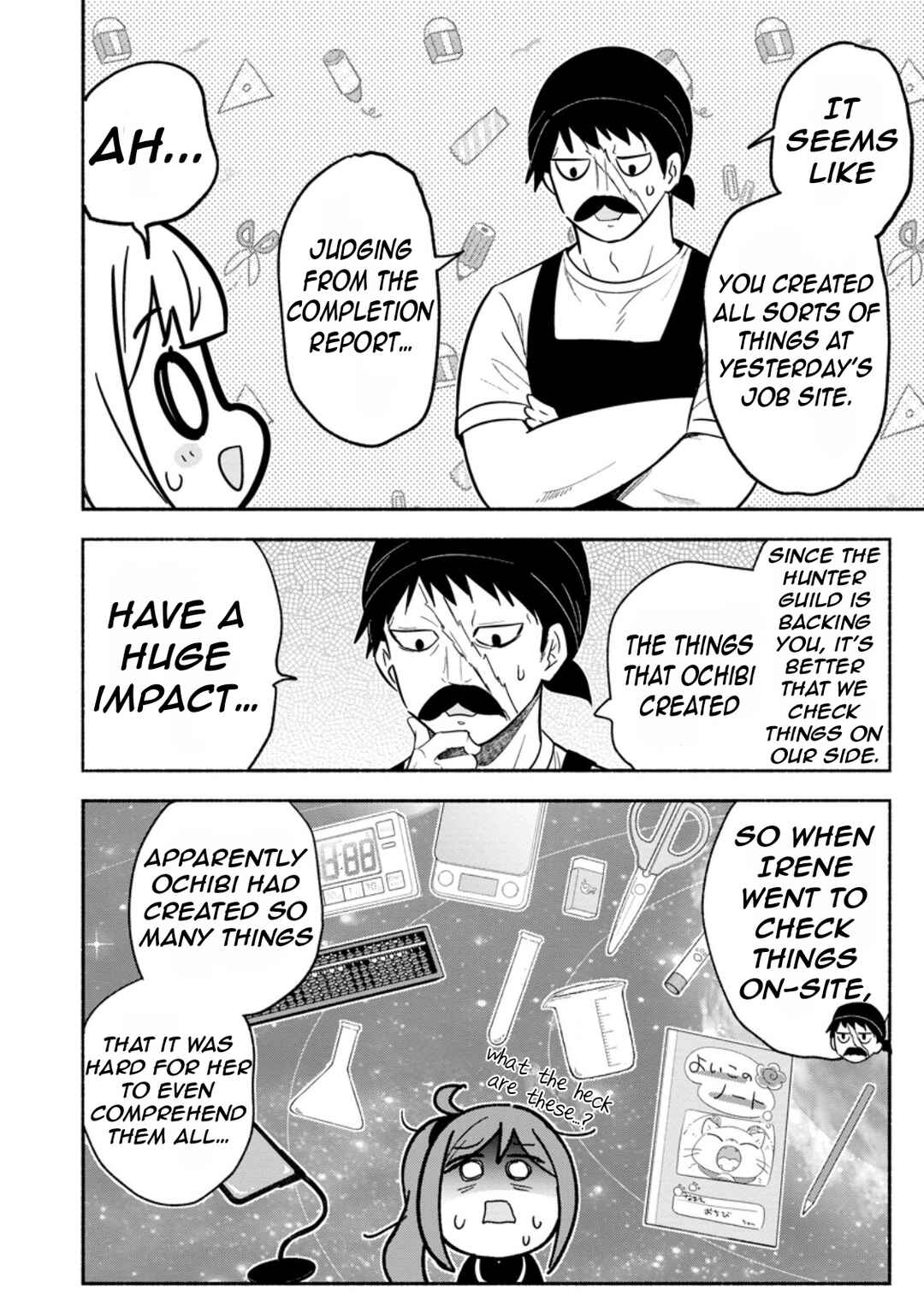Page 5 Chapter 15.1 Isekai No Ochibi-chan wa Kyou mo Nanika wo Tsukuri Dasu