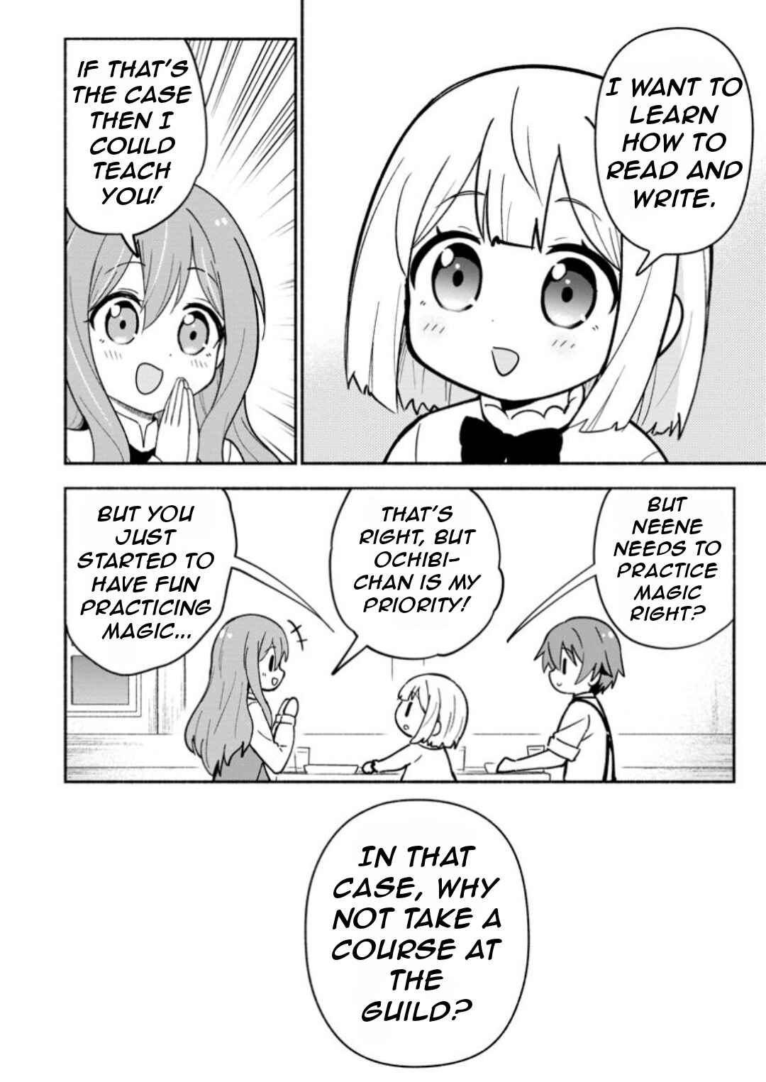 Page 13 Chapter 8 Isekai No Ochibi-chan wa Kyou mo Nanika wo Tsukuri Dasu