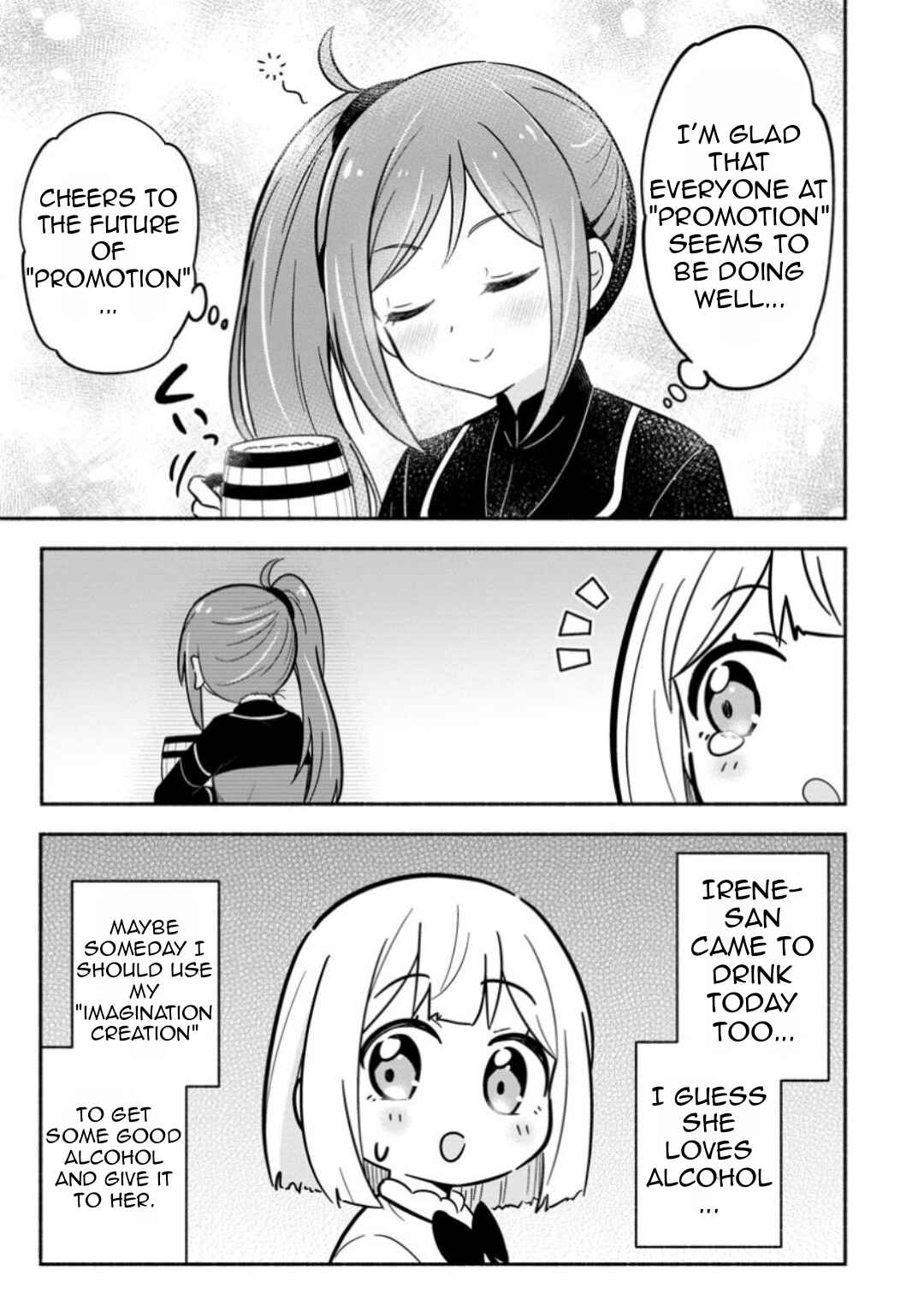 Page 30 Chapter 8 Isekai No Ochibi-chan wa Kyou mo Nanika wo Tsukuri Dasu