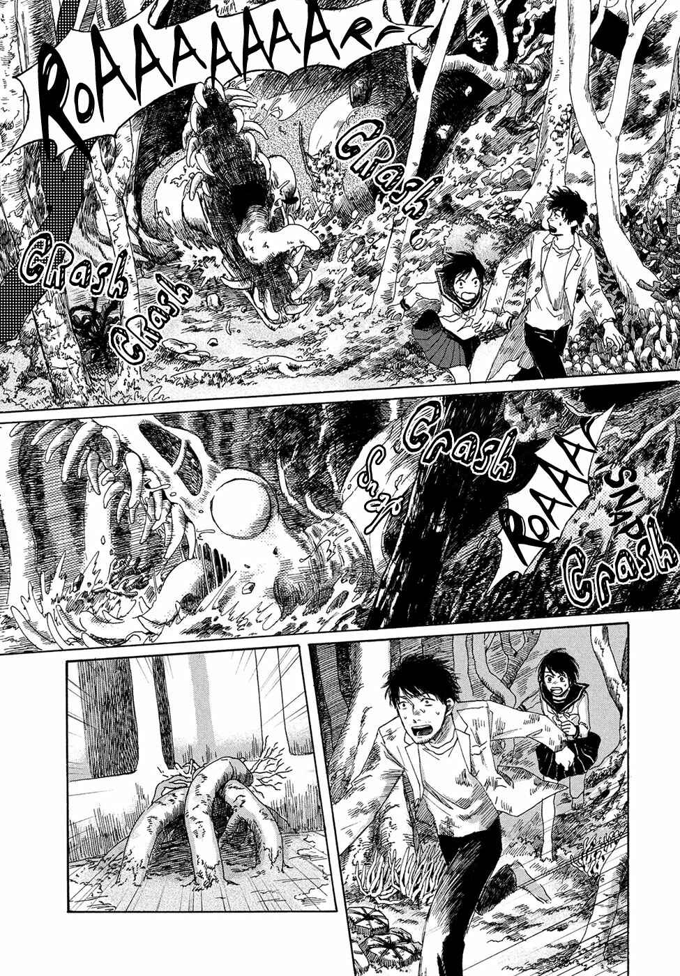 Page 30 Chapter 2 The Boat of the Canaries