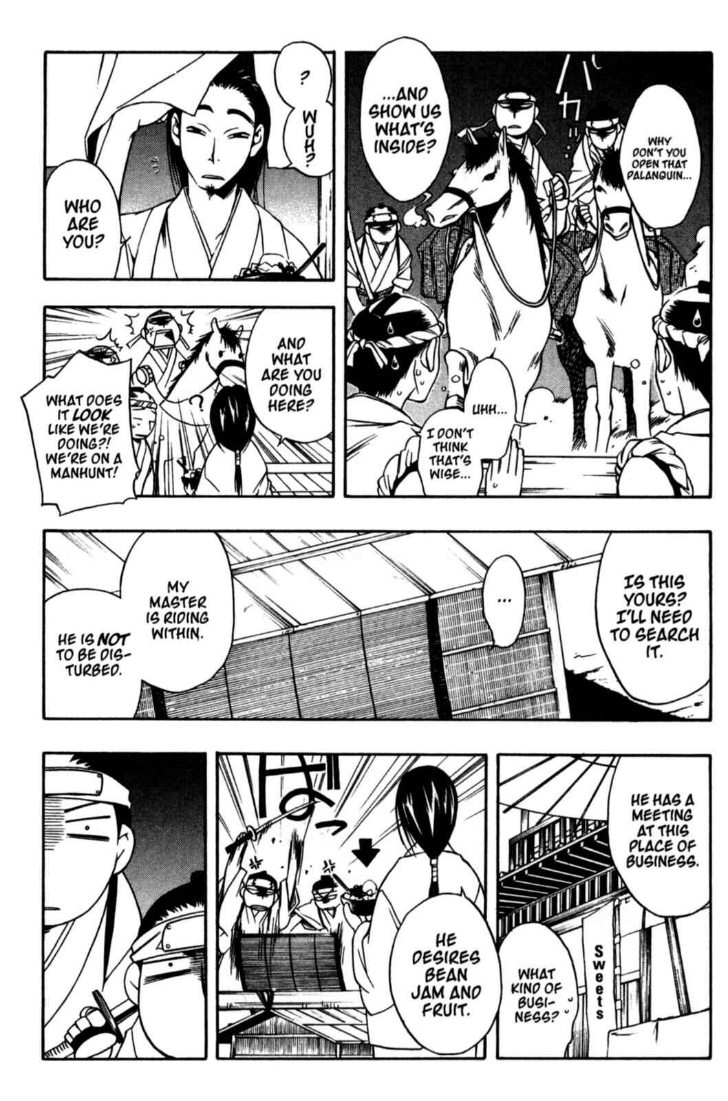 Page 12 Chapter 16 Peace Maker Kurogane