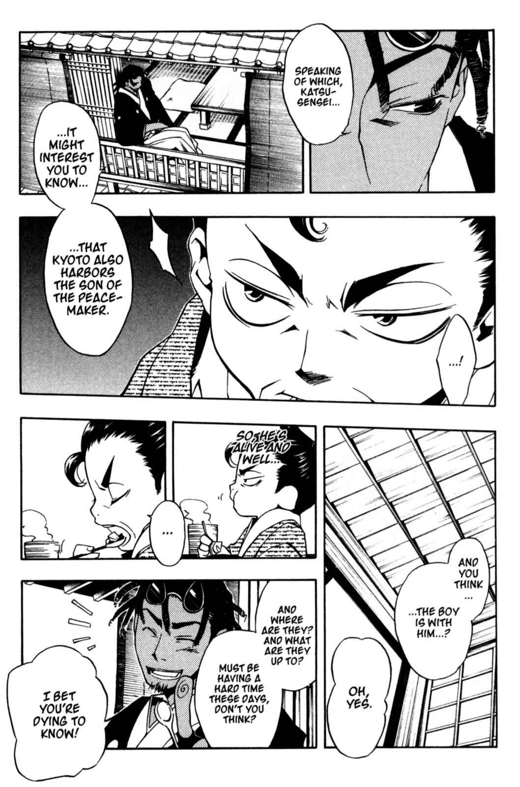 Page 15 Chapter 16 Peace Maker Kurogane