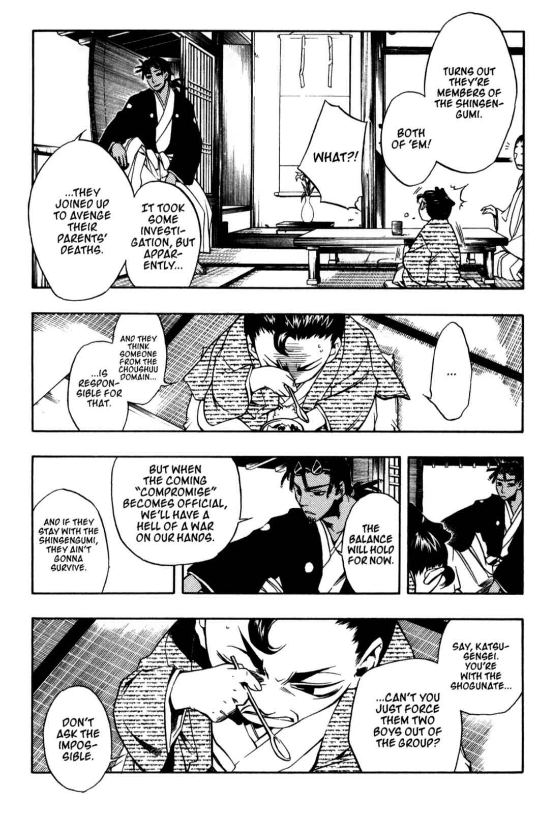 Page 16 Chapter 16 Peace Maker Kurogane