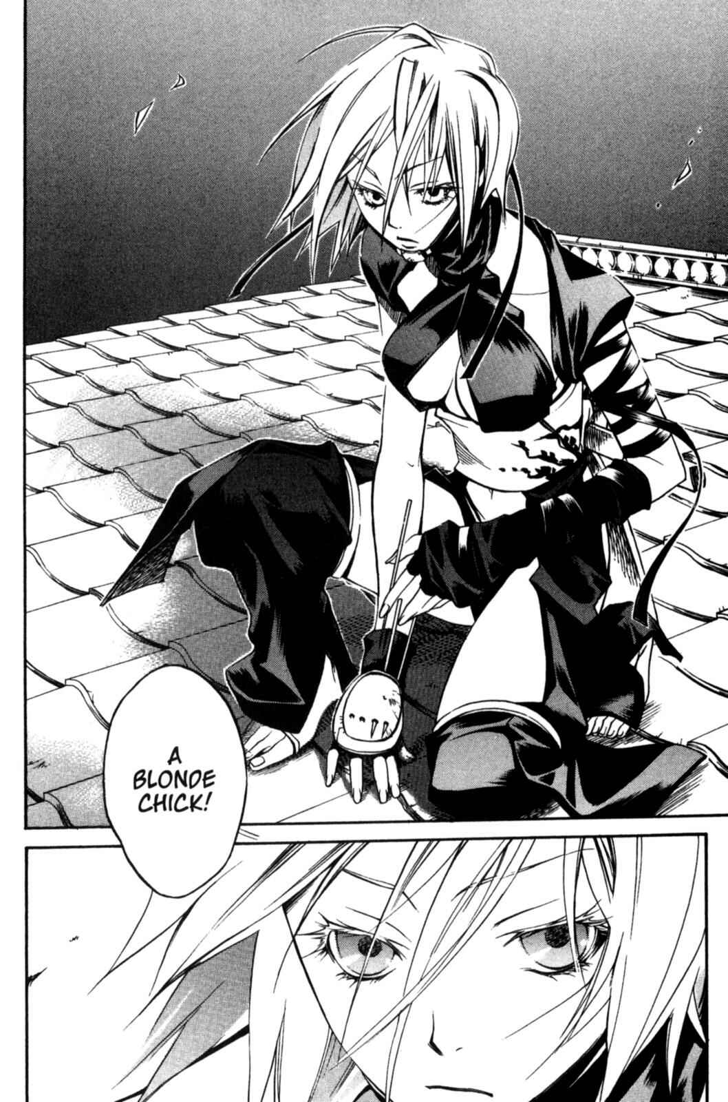 Page 27 Chapter 16 Peace Maker Kurogane