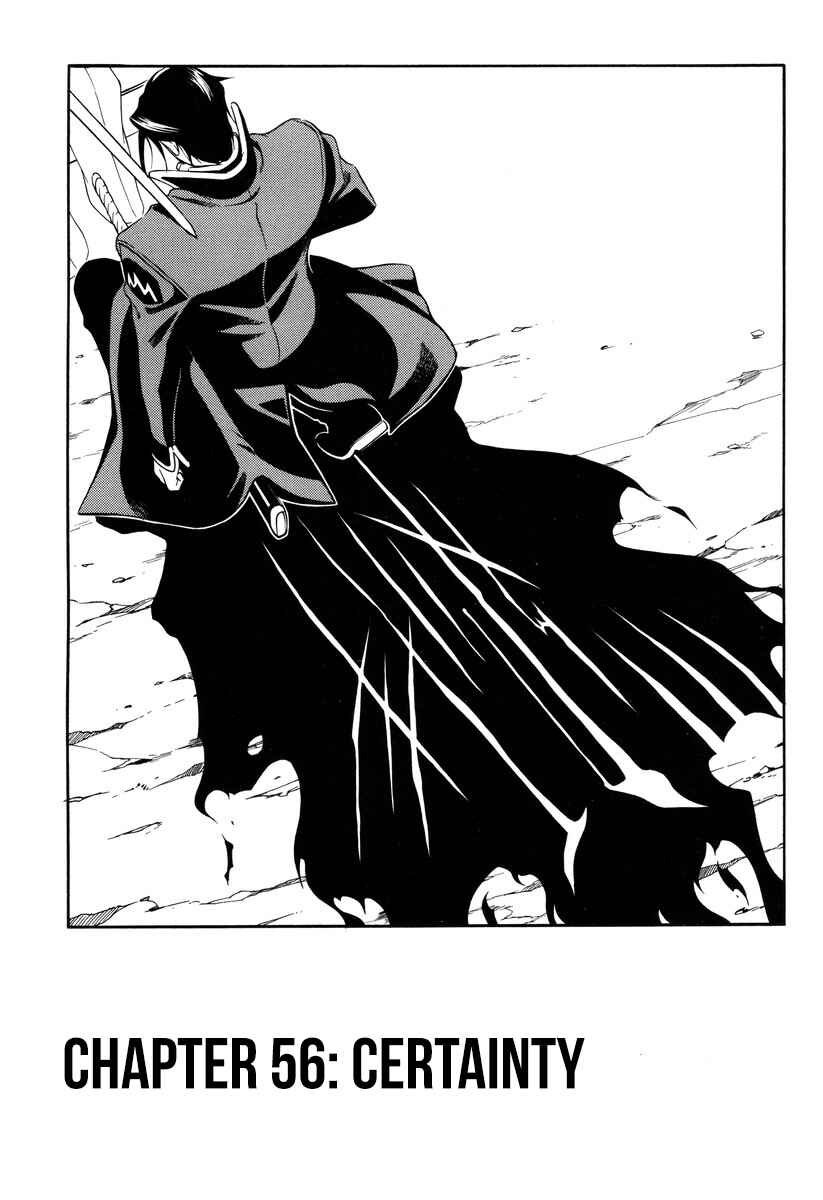 Page 1 Chapter 56 Peace Maker Kurogane