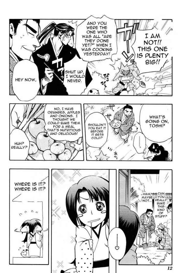 Page 12 Chapter 22 Peace Maker Kurogane