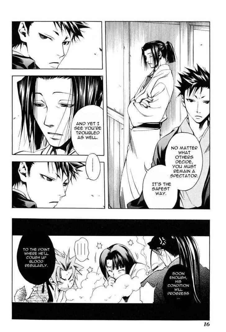 Page 16 Chapter 22 Peace Maker Kurogane