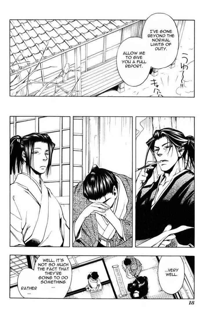 Page 18 Chapter 22 Peace Maker Kurogane