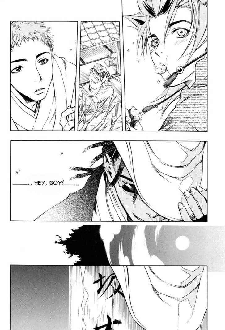 Page 22 Chapter 22 Peace Maker Kurogane