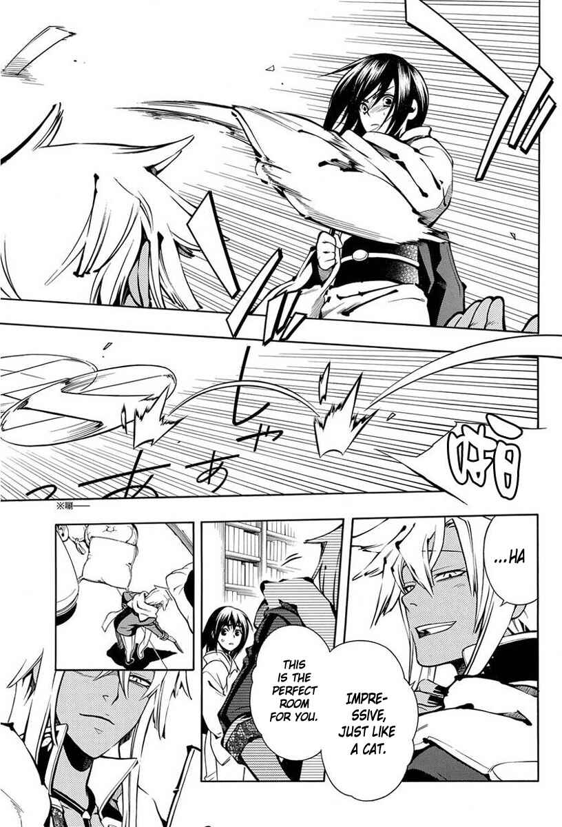 Page 11 Chapter 40 Peace Maker Kurogane