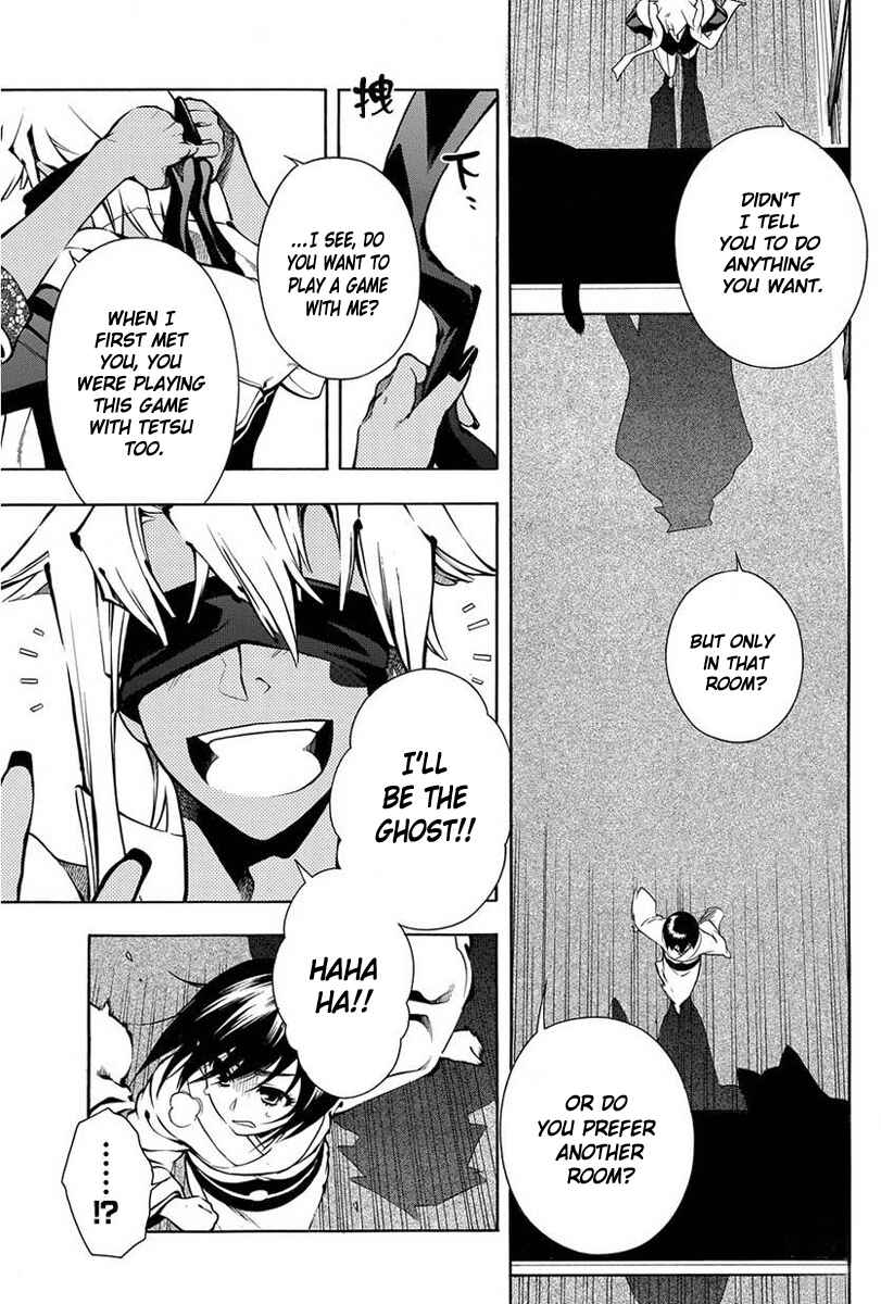 Page 13 Chapter 40 Peace Maker Kurogane