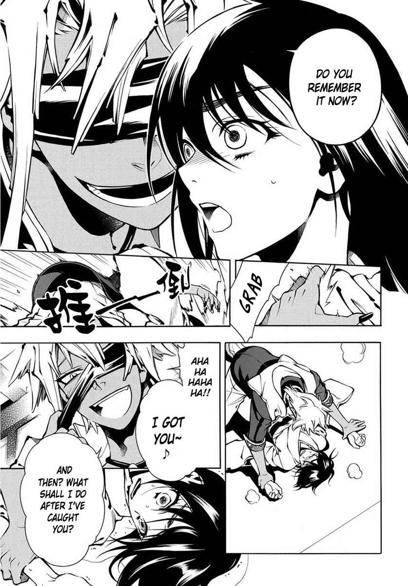 Page 15 Chapter 40 Peace Maker Kurogane