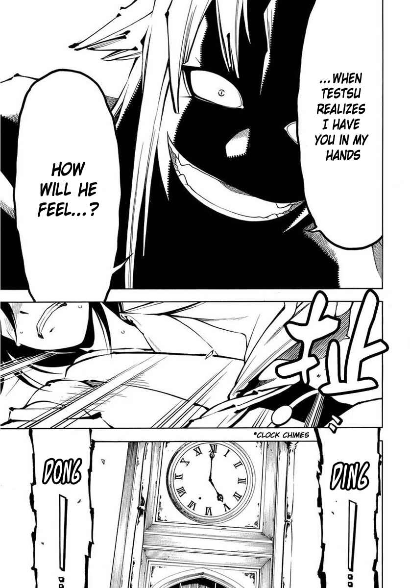 Page 17 Chapter 40 Peace Maker Kurogane