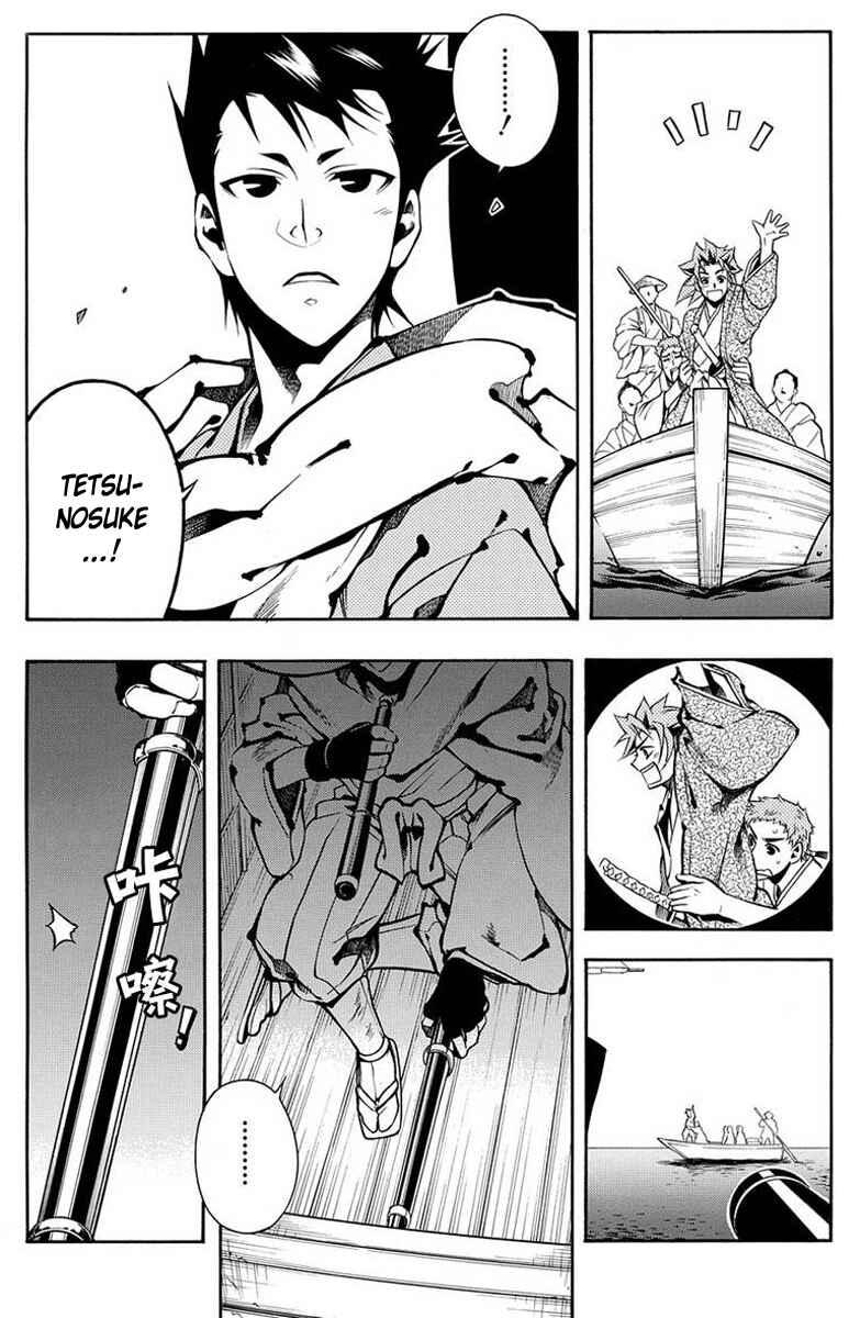 Page 22 Chapter 40 Peace Maker Kurogane