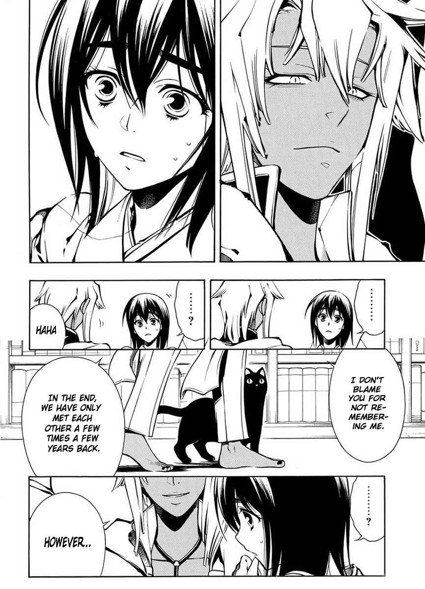 Page 4 Chapter 40 Peace Maker Kurogane