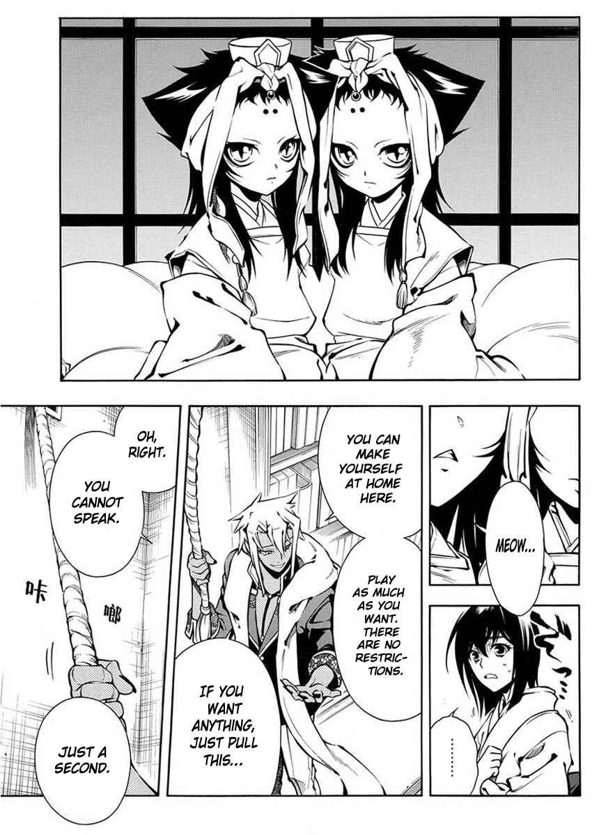 Page 9 Chapter 40 Peace Maker Kurogane