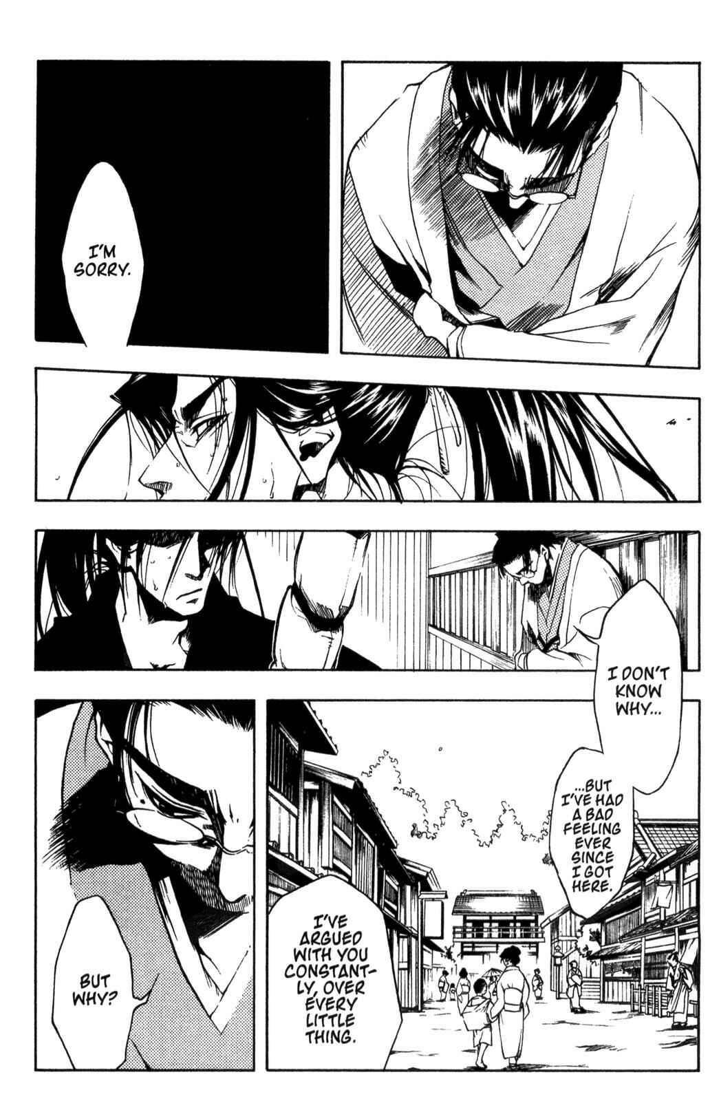 Page 13 Chapter 3 Peace Maker Kurogane