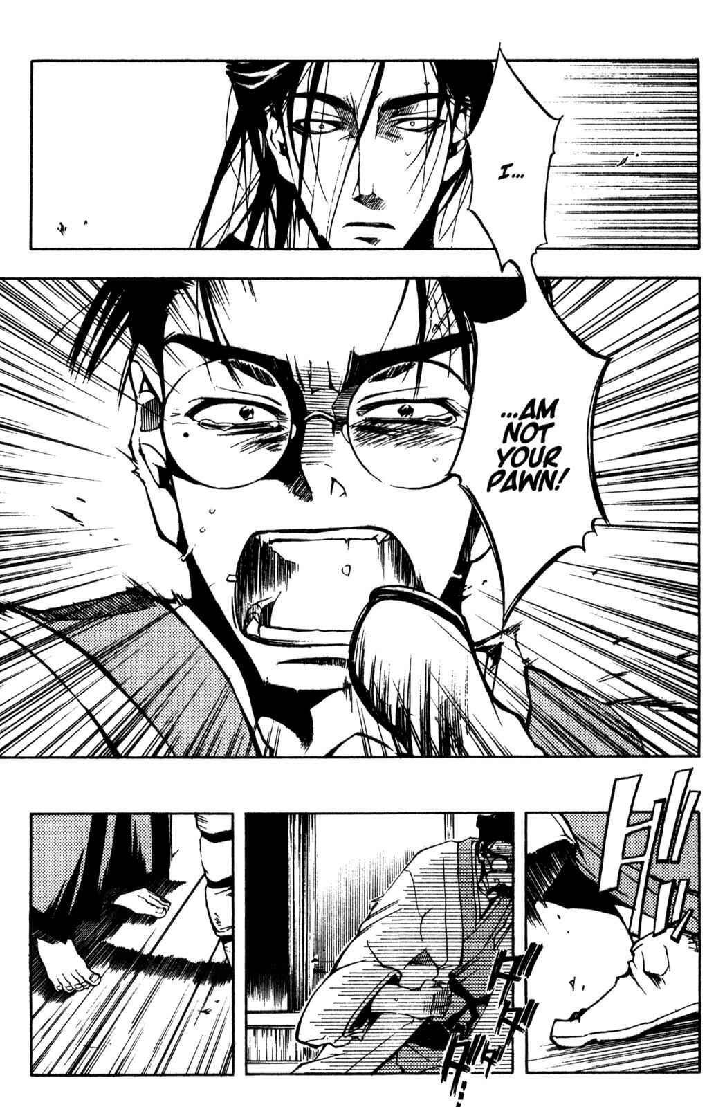 Page 23 Chapter 3 Peace Maker Kurogane