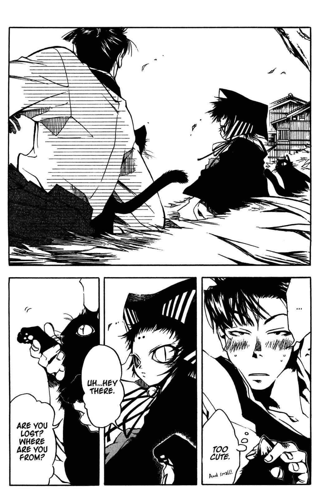 Page 4 Chapter 3 Peace Maker Kurogane