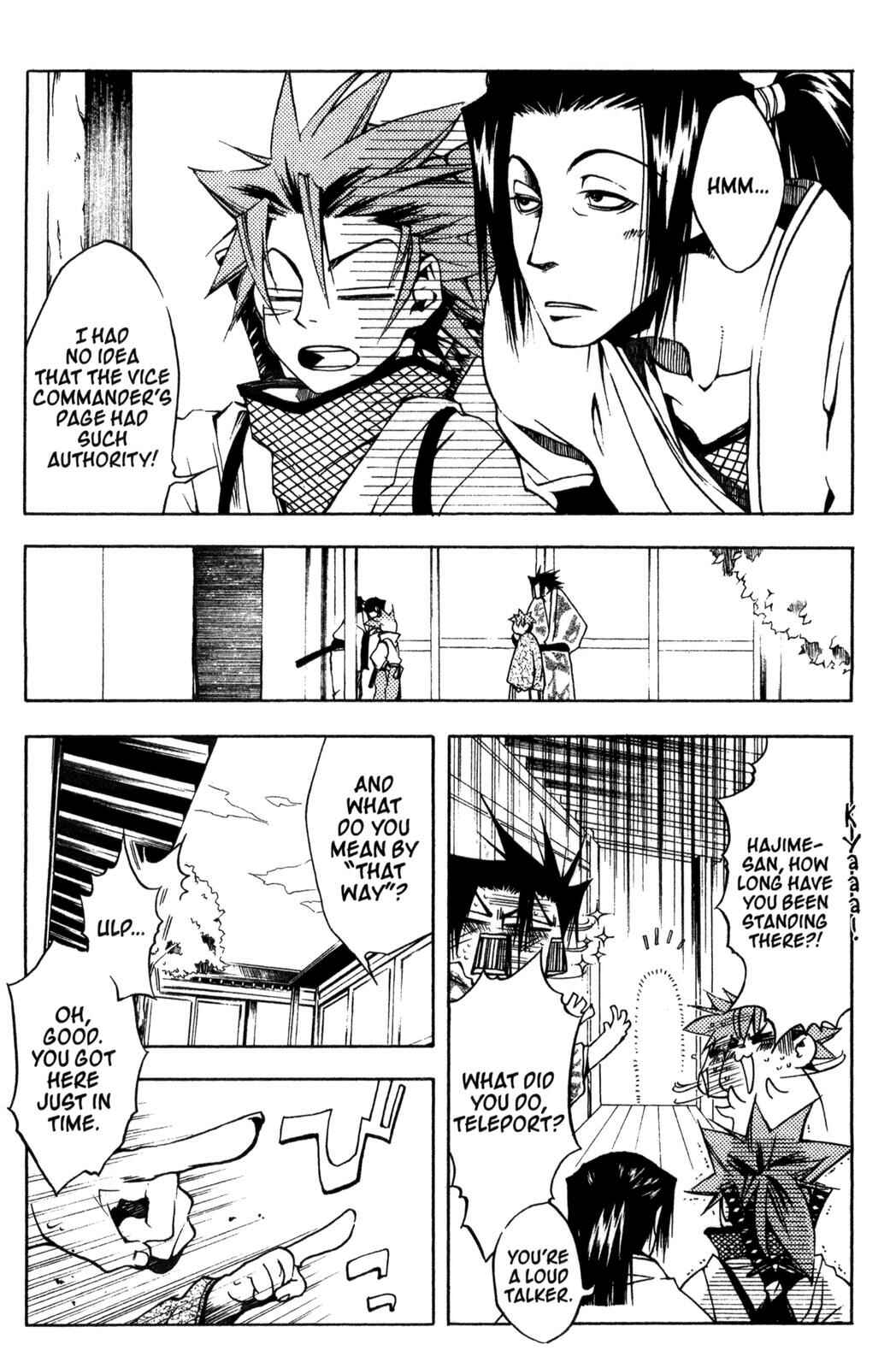 Page 17 Chapter 2 Peace Maker Kurogane