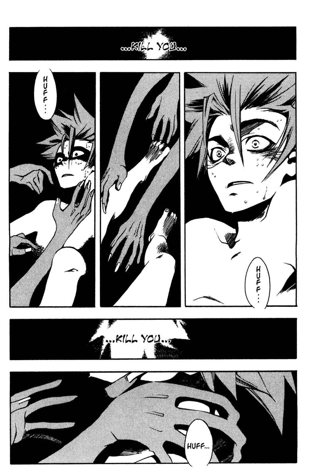 Page 2 Chapter 2 Peace Maker Kurogane