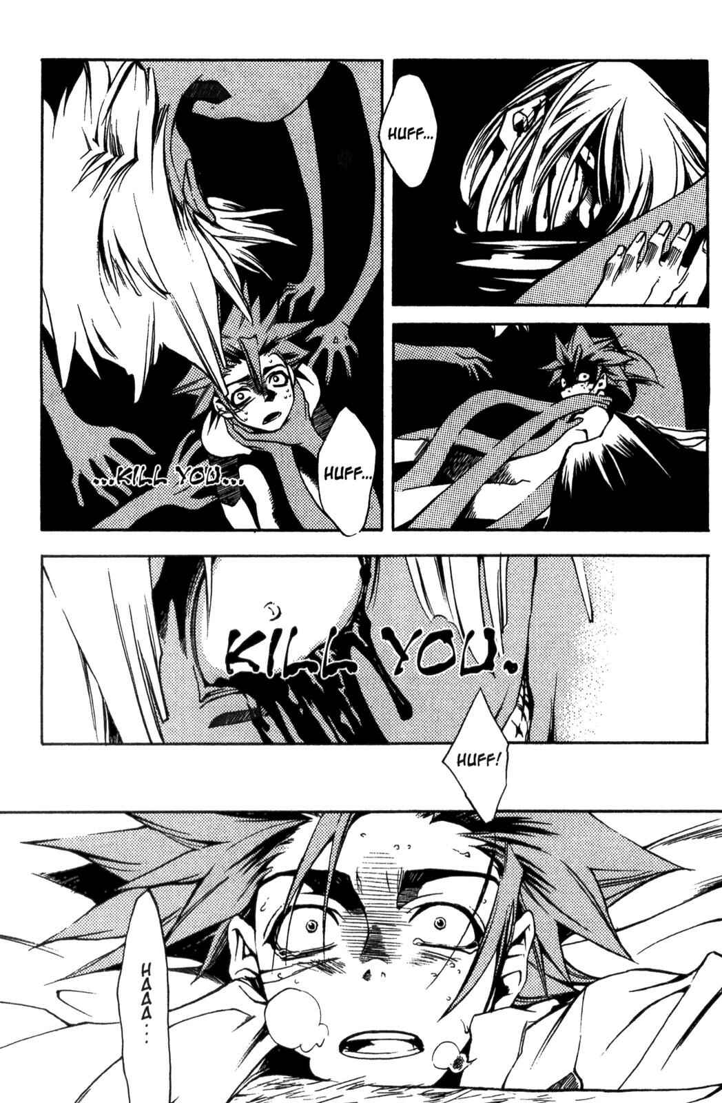 Page 3 Chapter 2 Peace Maker Kurogane