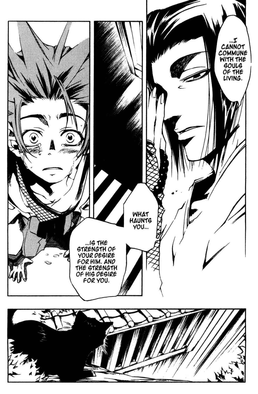 Page 31 Chapter 2 Peace Maker Kurogane