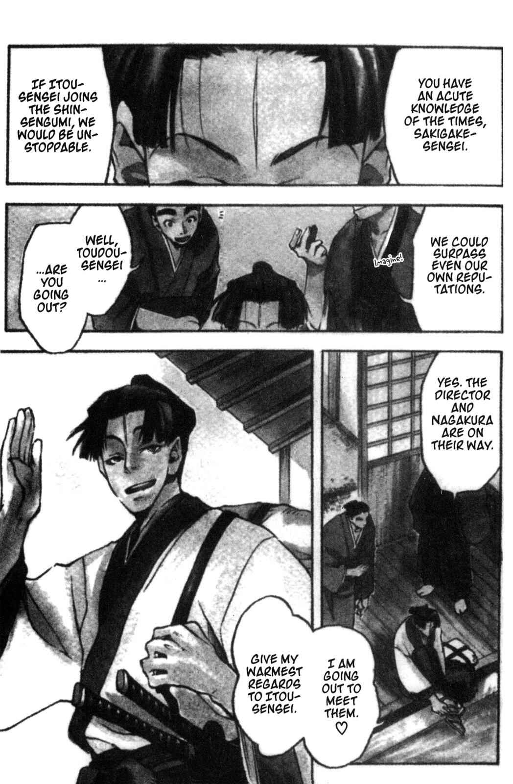 Page 34 Chapter 2 Peace Maker Kurogane