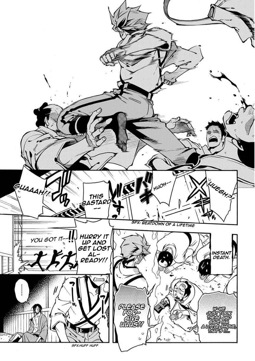 Page 25 Chapter 79 Peace Maker Kurogane