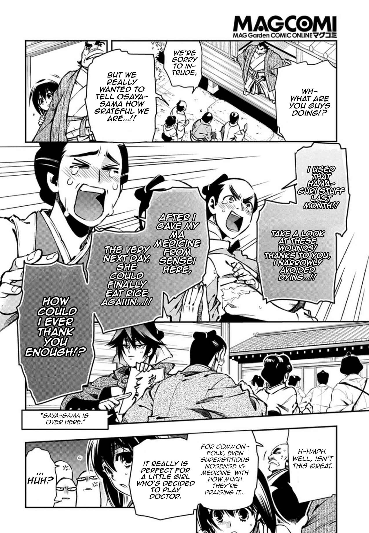 Page 10 Chapter 88 Peace Maker Kurogane