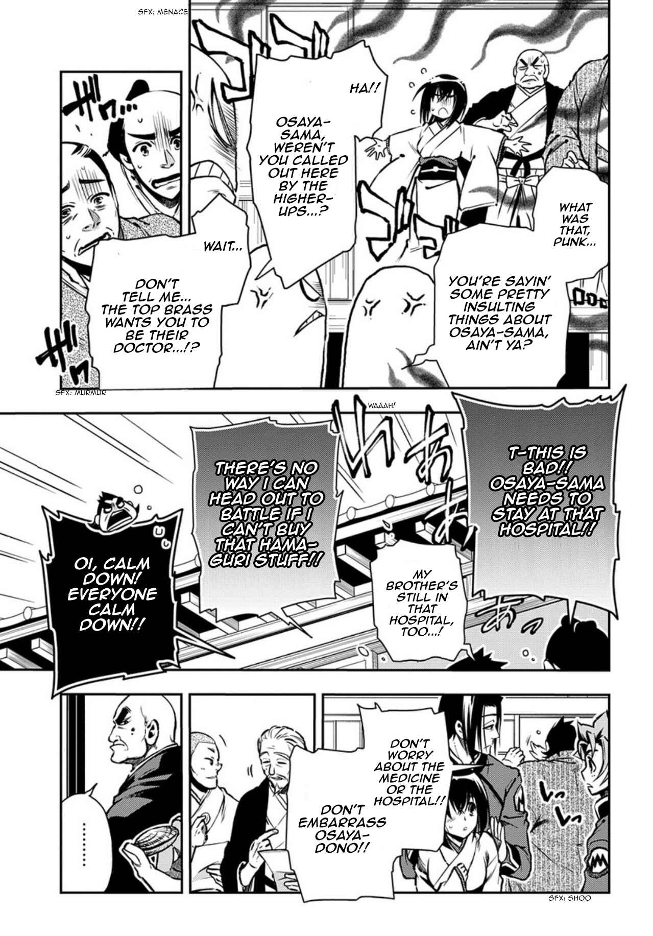 Page 11 Chapter 88 Peace Maker Kurogane