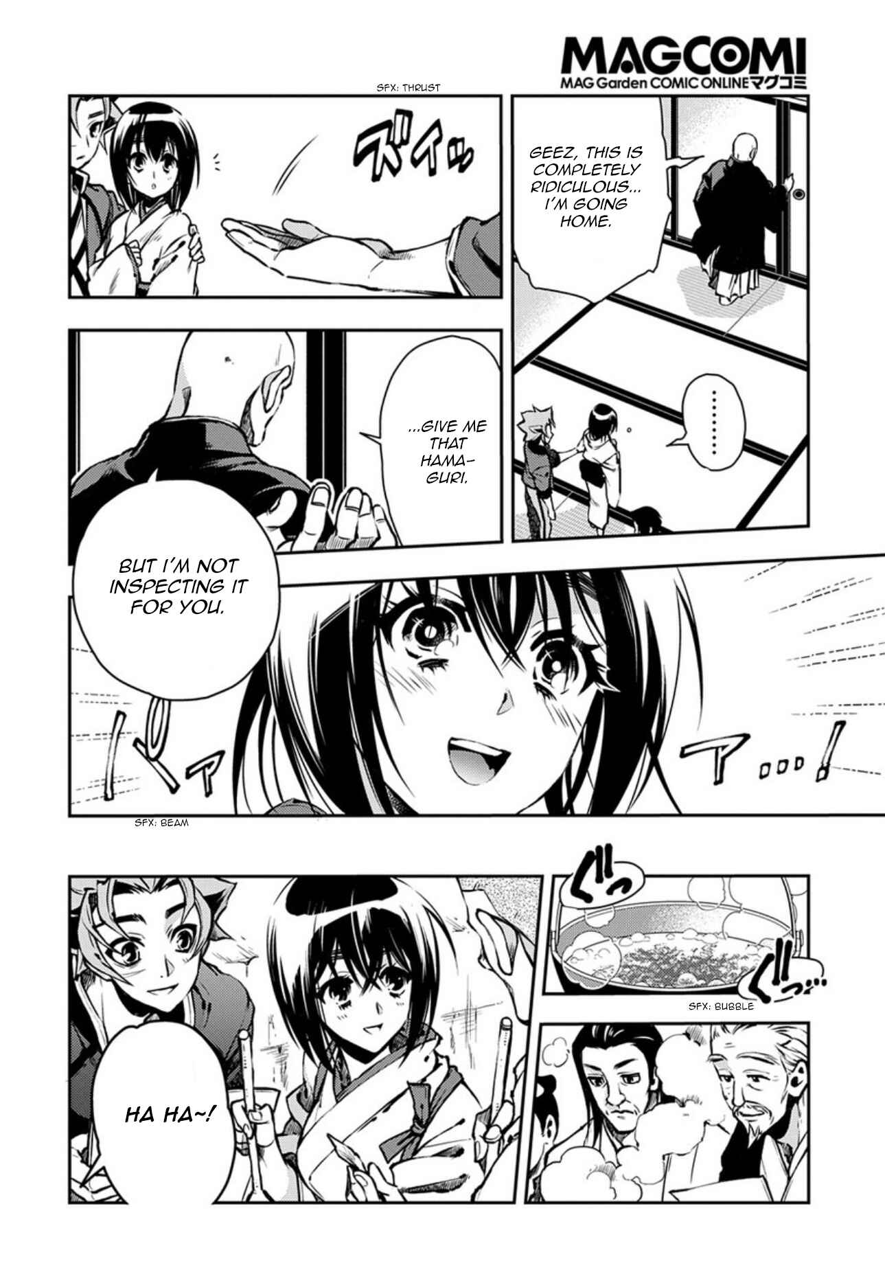 Page 12 Chapter 88 Peace Maker Kurogane