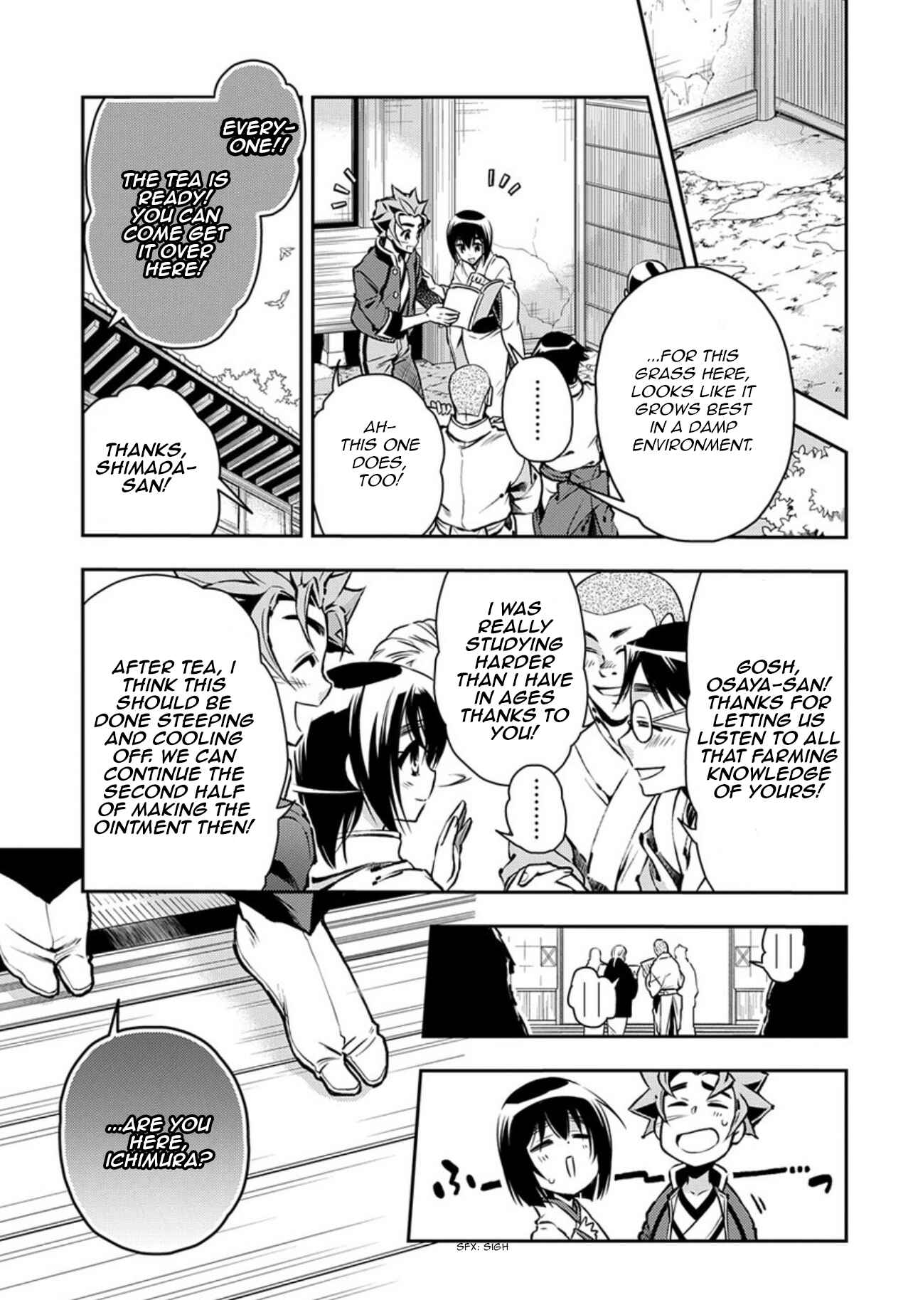 Page 15 Chapter 88 Peace Maker Kurogane