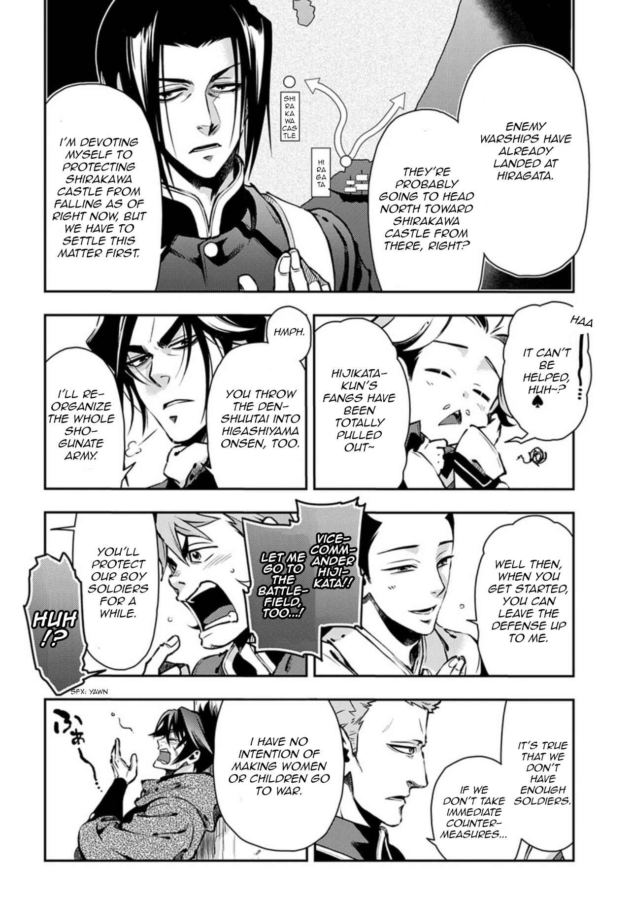 Page 22 Chapter 88 Peace Maker Kurogane