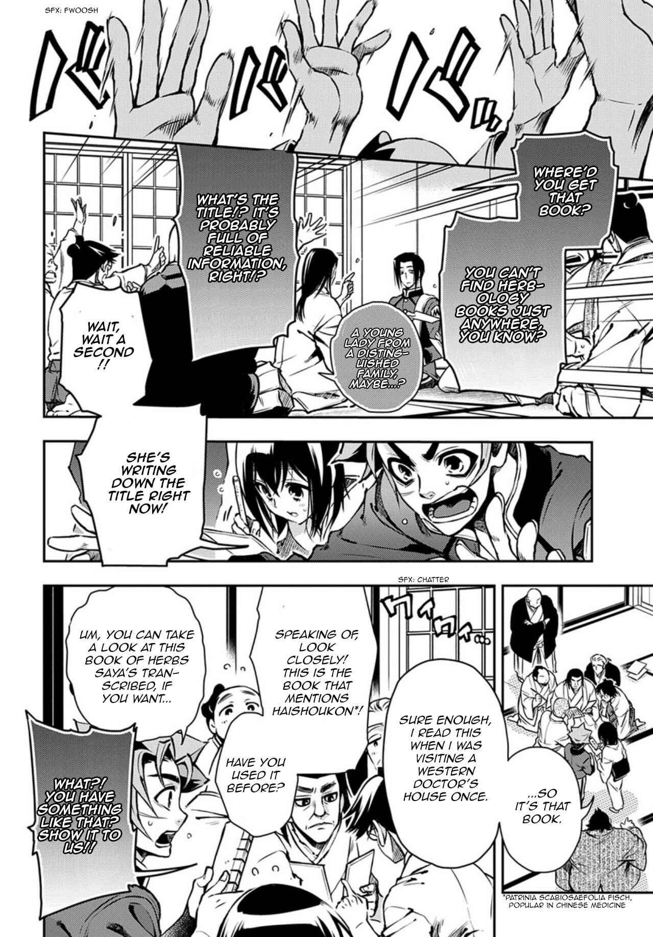 Page 6 Chapter 88 Peace Maker Kurogane