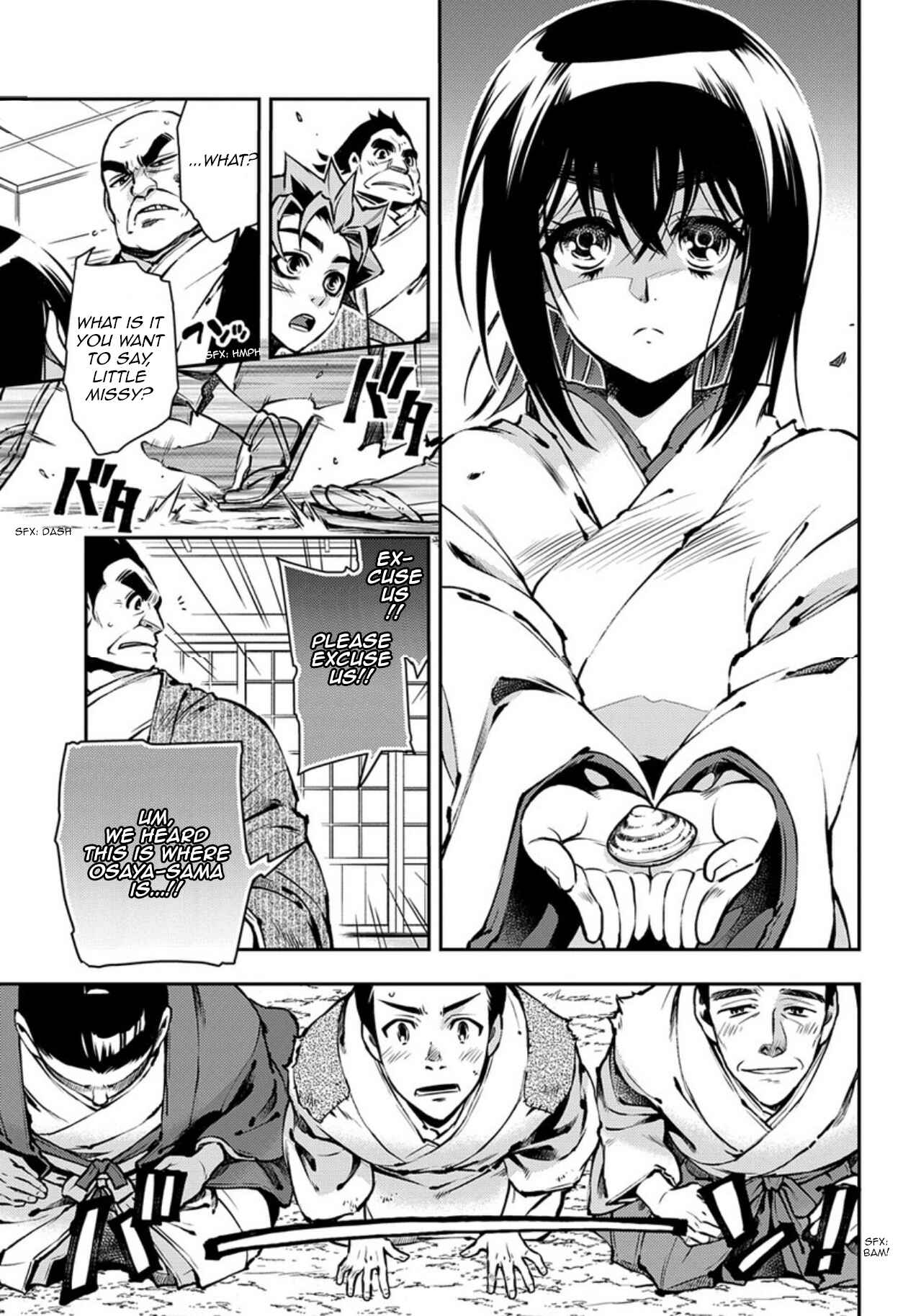 Page 9 Chapter 88 Peace Maker Kurogane