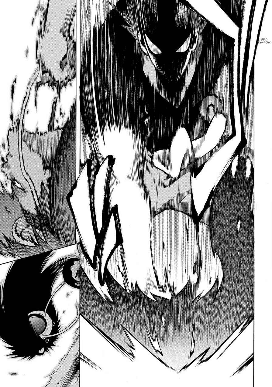Page 13 Chapter 77 Peace Maker Kurogane