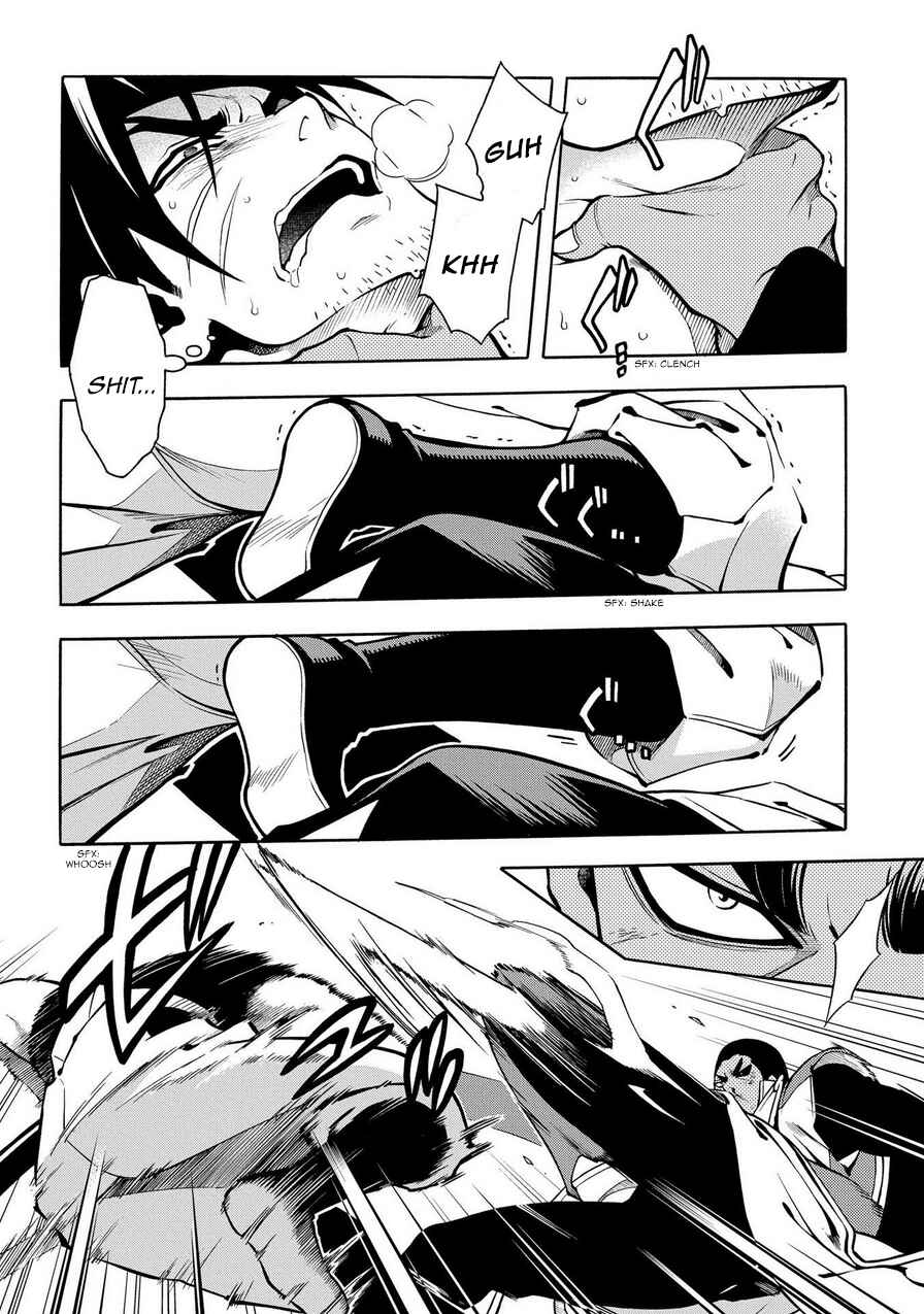 Page 16 Chapter 77 Peace Maker Kurogane
