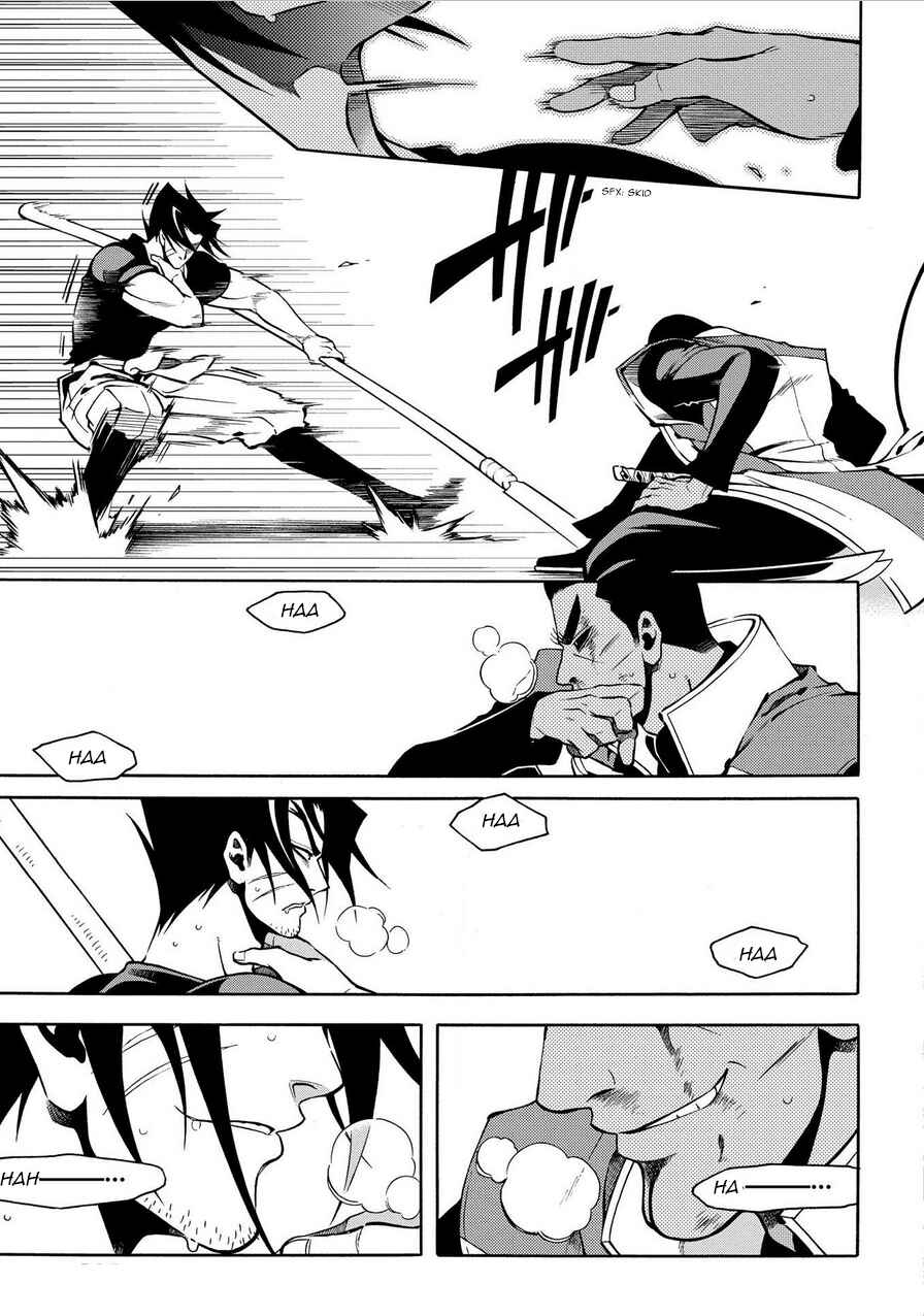 Page 17 Chapter 77 Peace Maker Kurogane