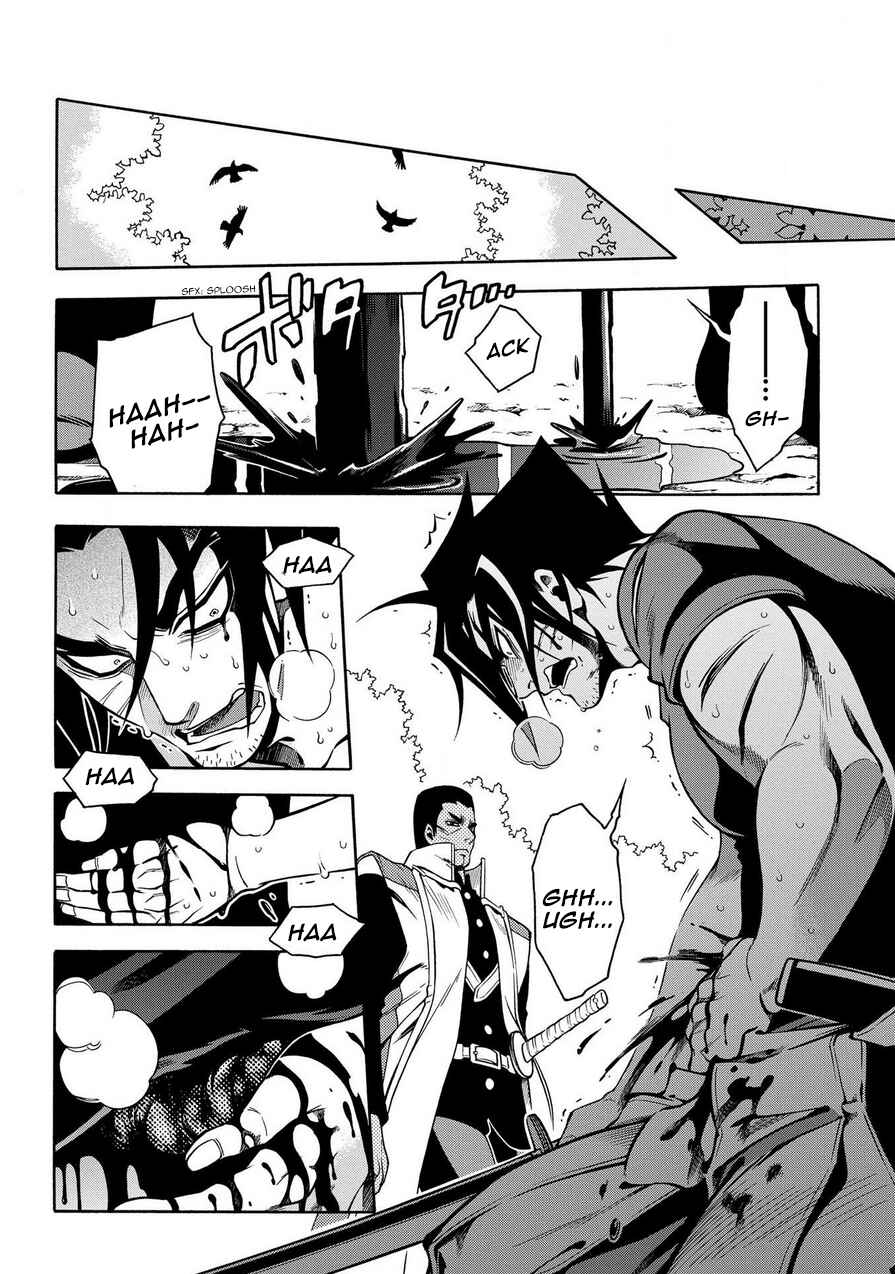 Page 28 Chapter 77 Peace Maker Kurogane